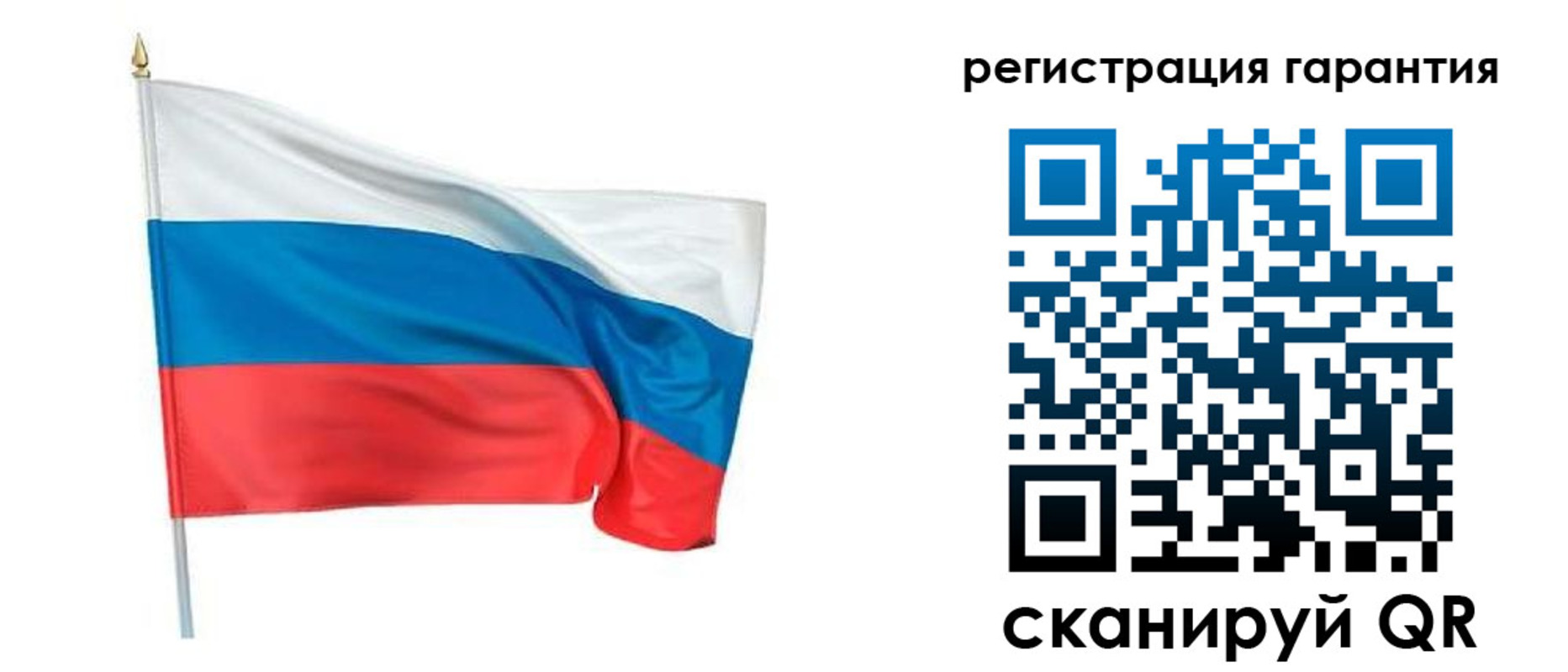 временная регистрация надежно в Бутурлиновке